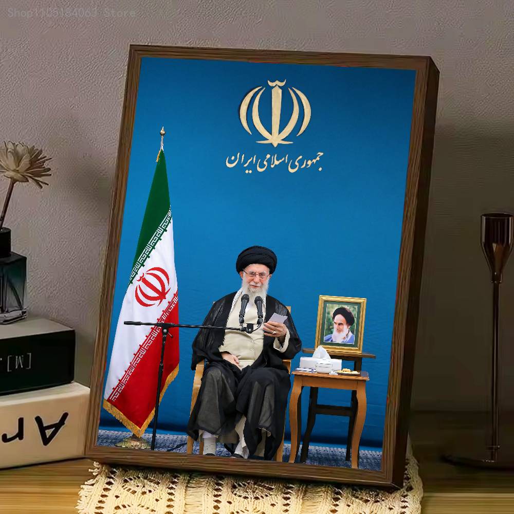 For RIP Ali K-Khamenei Iran Po - Custom Map Poster recension och pris